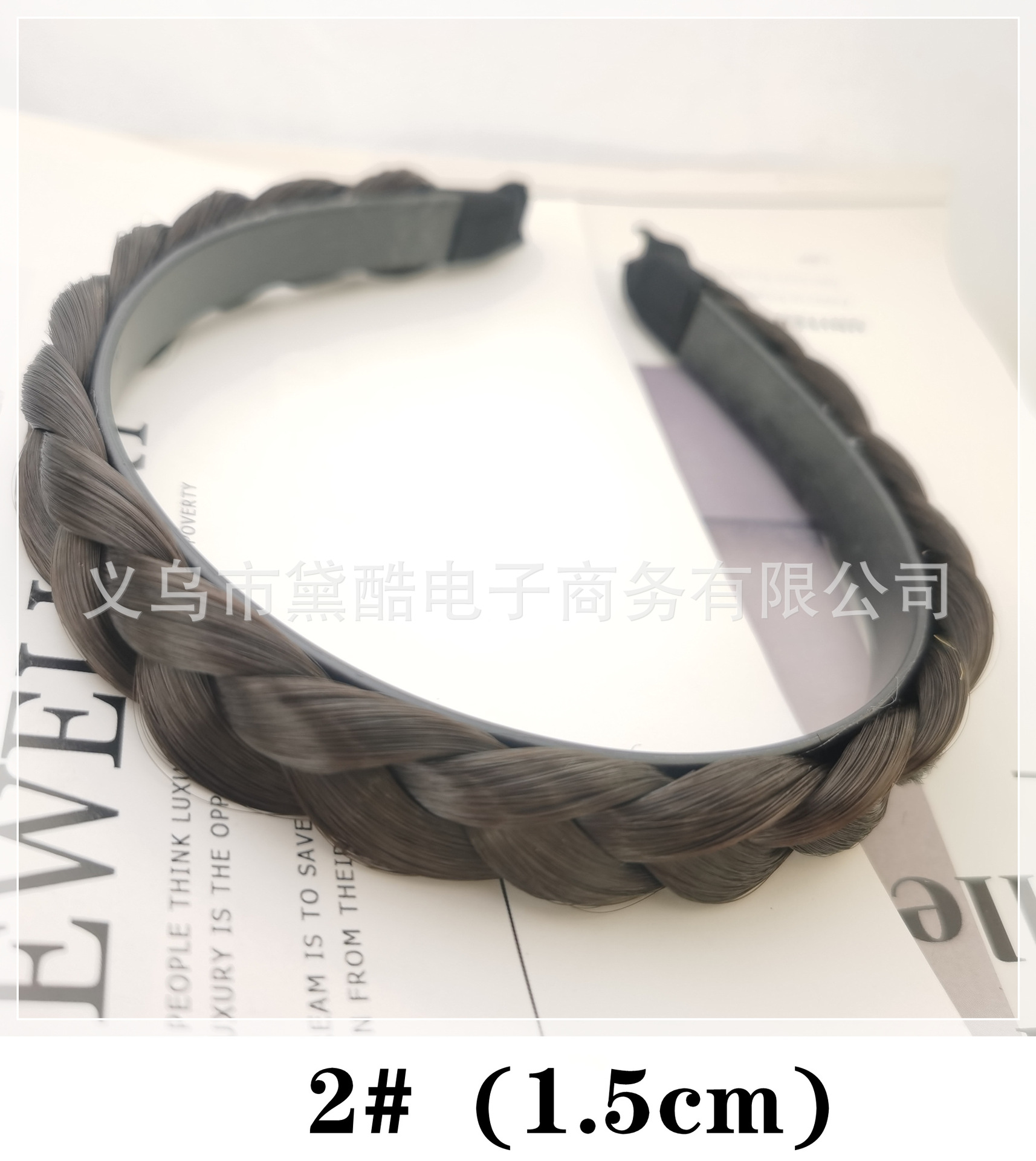 2#(1.5)_å¯æ¬