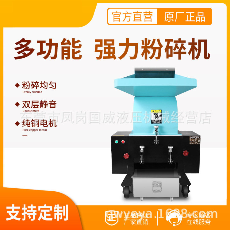 ����ֱ��ע�ܻ����ϻ�����ˮ�ڲ�Ʒ�Ͻ�ͷ�����ABS PCPP PVC