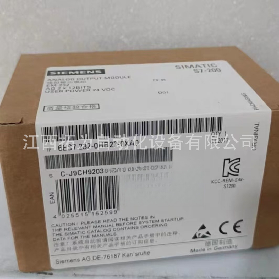 6ES7232-0HB22-0XA0全新正品西门子模块现货议价供应