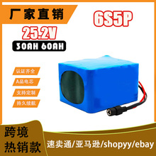 6S5P 30AH������ 18650늳ؽMAƷ�о����܇늄�܇������l