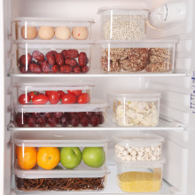 家用食品级塑料保鲜盒冰箱多规格水果便当盒收纳透明密封盒