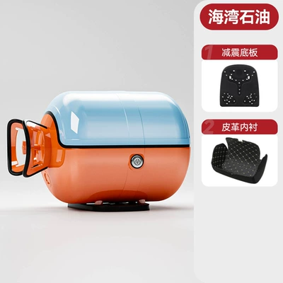 Gas Tank Abs Material | Motorcycle trunk - gulf-oil-factory-straight-hair-buy-expensive-get-refund