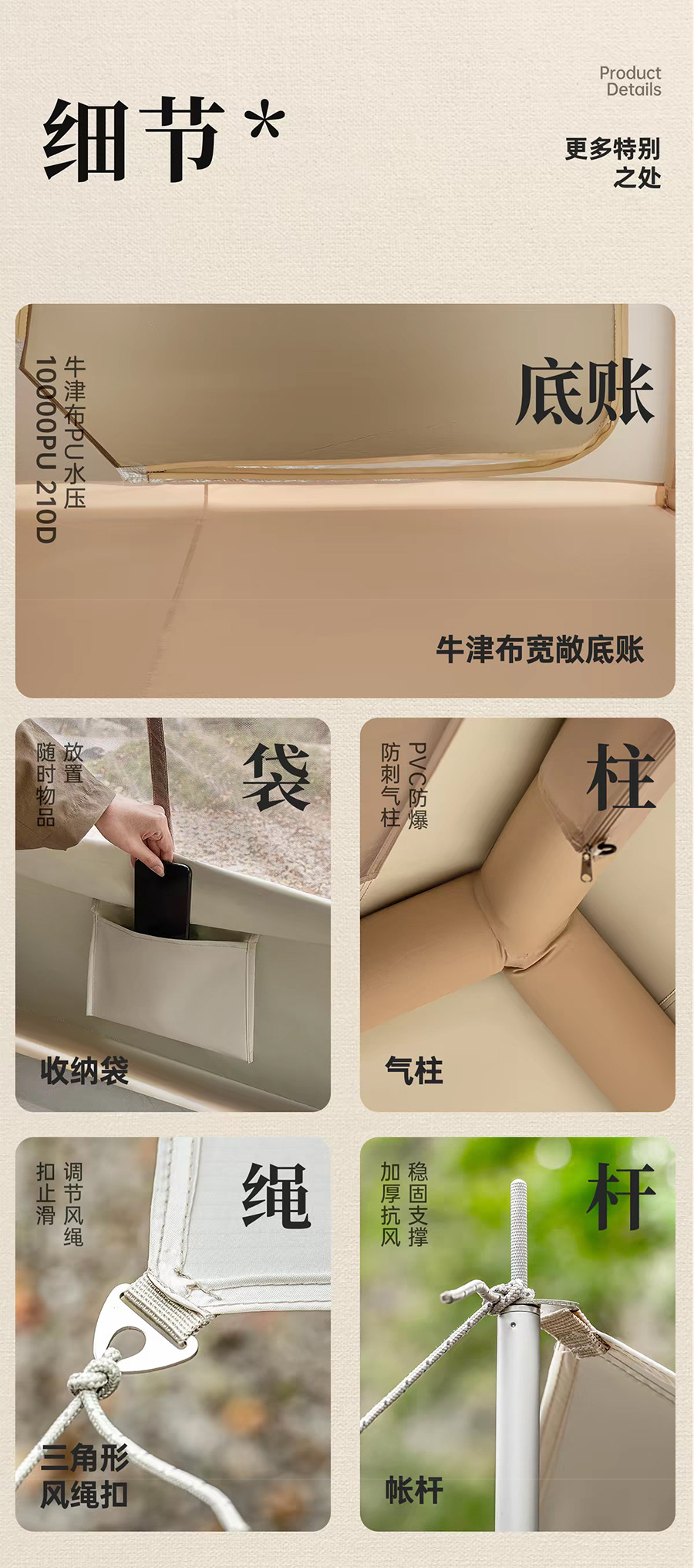 5.72 Square Meters Inflatable Tent and Canopy Two-In-One Ridge Camping Outdoor Overnight Tent with Silver-Coated Fabric, No Assembly Required, Factory Direct