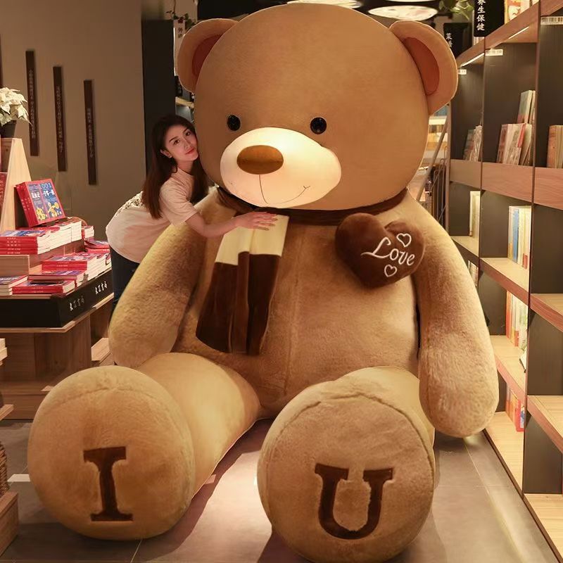 Extra-Large Teddy Bear Plush Toy, Birthday Gift for Girls, Huggable Bear Doll, Wholesale