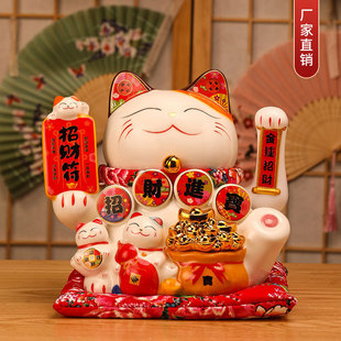 Cat Ceramic Shaking Hand Large Ornaments Opening Large and Small Shop Cashier Home Living Room Gift Automatic Wagging