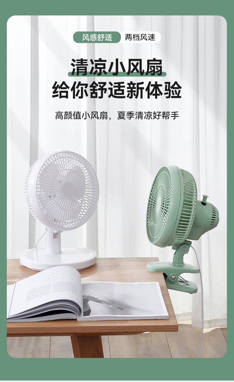 2650c56e-6f14-44b7-a049-77a8e8e572f3.jpe