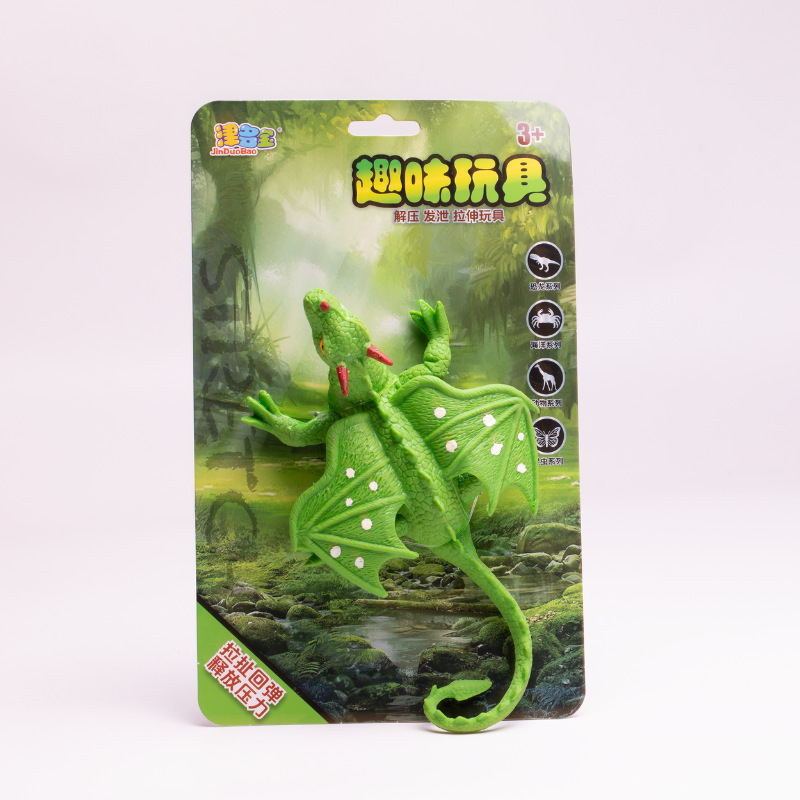 海洋动物软胶螃蟹可拉伸八爪章鱼章鱼模型发泄减压装饰摆件玩具|undefined
