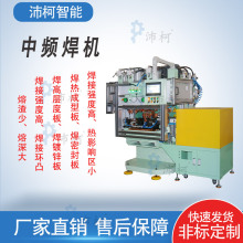 �X���c���C ���lֱ������c���C��܇�k�������C��躸�S��Ч׃�l