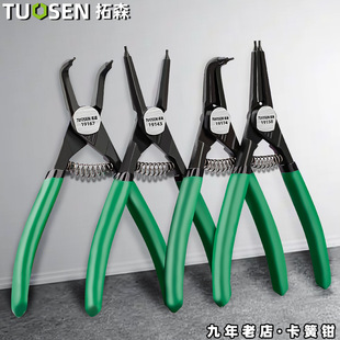 ��ɭ�����Q��ȫ�ȿ��⿨��Ȧ�Q7���_���Q�U���Q���h�Q5�翨���Q