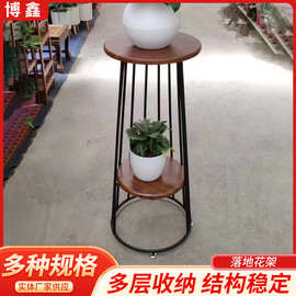 客厅落地式花架子室内阳台电视柜旁置物架现代简约沙发边铁艺花架