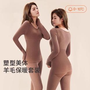 ��ů����Ů���b������ѝ����¿����w��ë�����½q���N�������޾o