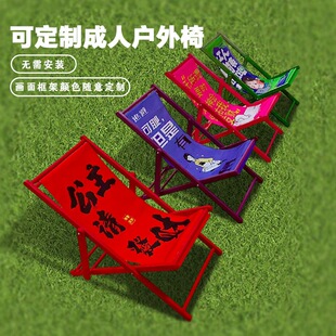 �ɶ���ɳ�����ۯB�Ό�ľ���η����������ο��κ��s�����y������