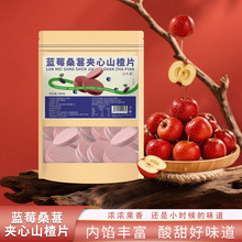 �{ݮɣ�؊A��ɽ�Ƭ��ͯС��ʳ�������T�A��ɽ�Ƭ����ͬ����l