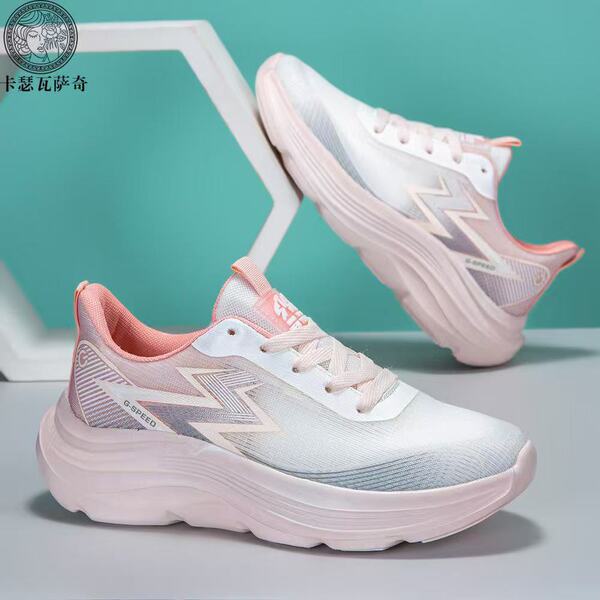 fashionable breathable lightweight running sneakers platform