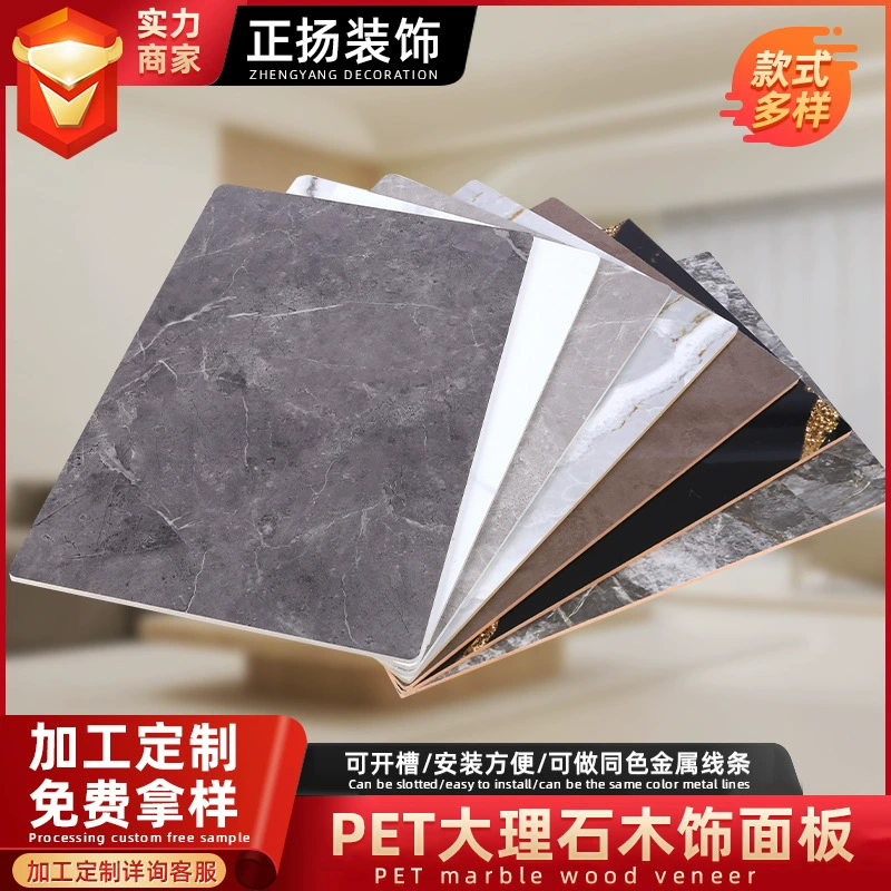 Углеродные пластины Деревянная отделка панели бамбуковый уголь совместно сжимает отделочные панели бамбуковые и деревянные волокна интегрированные стеновые панели металлические панели Углеродные пластины