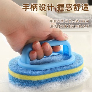 Cross-Border Dishwashing Sponge, Kitchen Special Thickened Cleaning Artifact, Daily Necessities Brush, Wholesale Scouring Pad with Handle