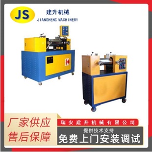 �Ԅ����z�_���C �๦��С�Ͷ�݁�C