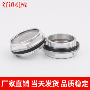 �X�Ͻ����R42*1.5�͘�/�ʹ�/���R/����ʽ��ҕ�R/��λ�R�Ȝp�ٙC��