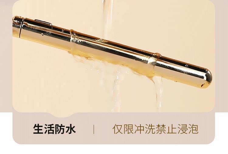 Mystery Joy Garden Champagne Gold Core Vibrating Wand Compact Lightweight TPE Adult Massager — detail image 30