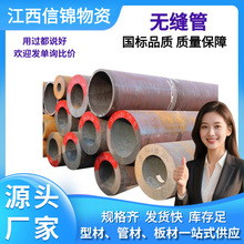 �o�p䓹�45̖���̼䓈A��Q355D��ڏ�̼䓹ܾ��ܹ�����t�ܬF؛