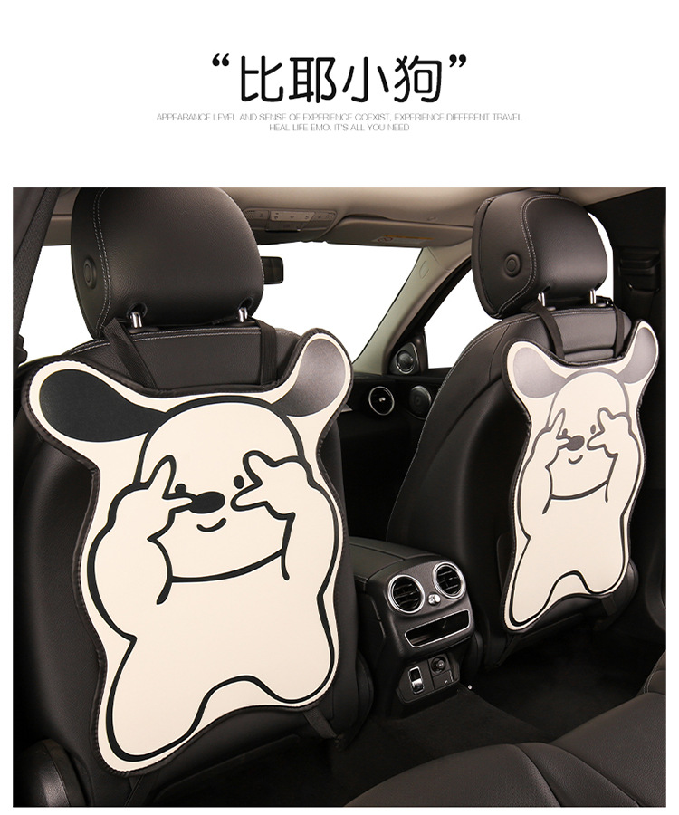Bieye Little Rabbit Puppy Anti-Kick Pad Car Seat Back Anti-Stain Anti-Scratch Pad Cartoon Cute All-Season Universal Pu Protection