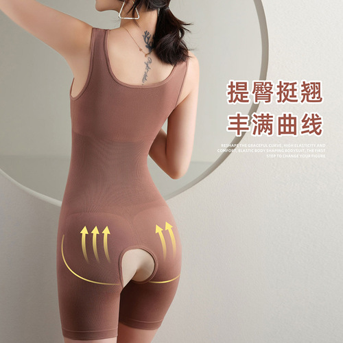 Cross-border one-piece body-shaping garment, open-fit butt-lifting and tummy-tightening boxer briefs for women, buttocks and waist shaping, tummy-supporting and breast-supporting corset