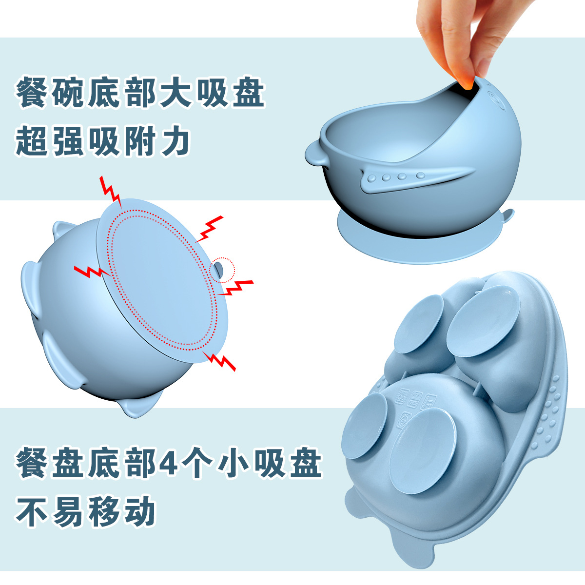 2024 nuevos productos para niños platos de silicona cubiertos suplemento platos cucharas pingüino platos de ocho piezas conjunto de suministros para madre y bebé