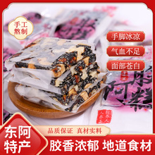 |ԭaŴ׼ֹưzʳùԪఢzԭaֱN