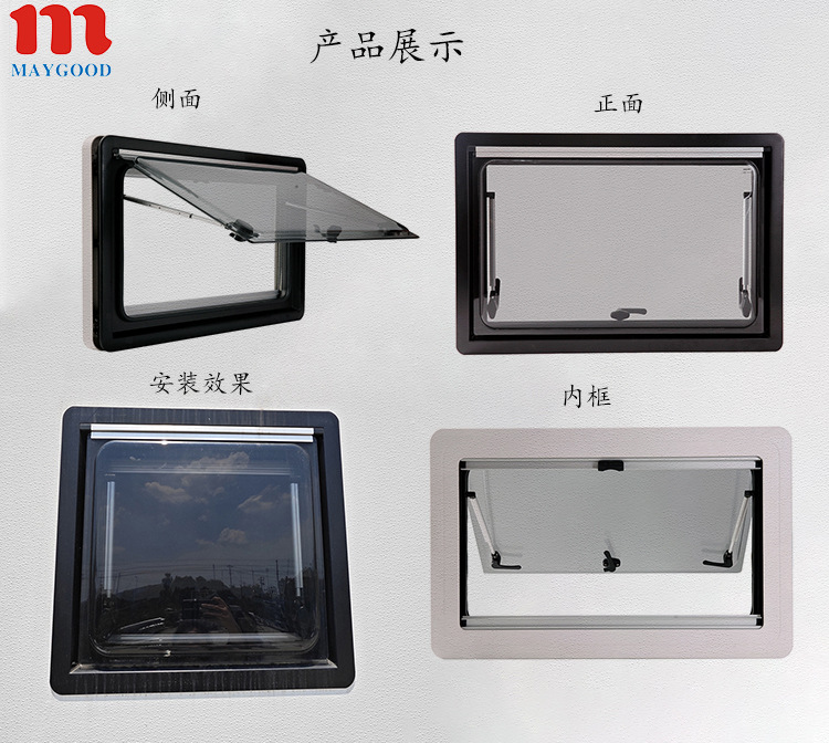 RV modified accessories aluminum alloy RV window right angle push-out window travel car window with gauze blackout curtain