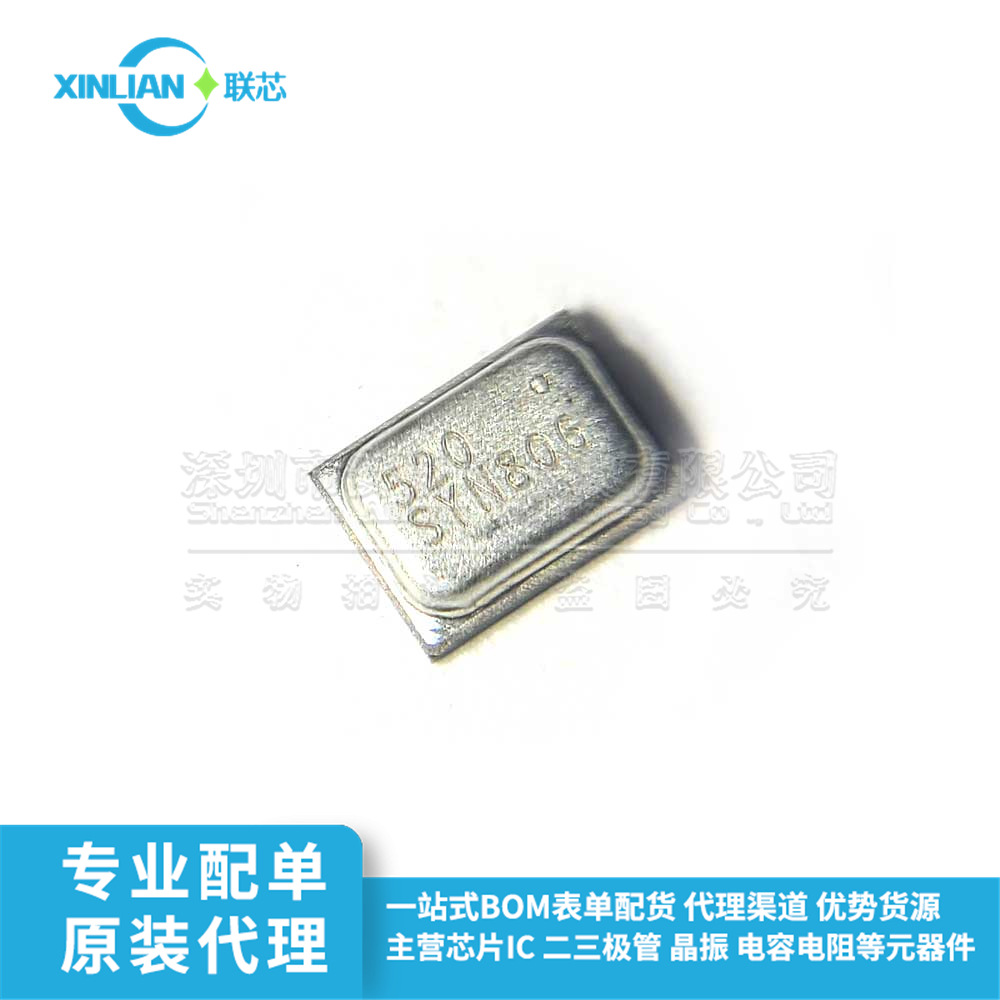 MEMS麦克风 ICS-52000 ICS52000 全指向 1.62V~3.63V 1.5mA SMD