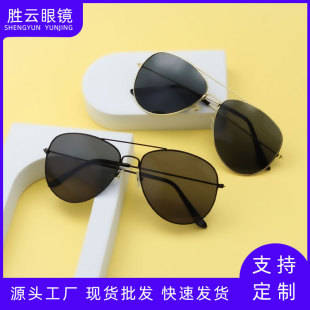 �߼��г��˽����w�ІTī�R��ʿ�Ųʳ���3026���̫��R�ؔ����l