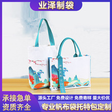 ���������Ƈ���ɽˮӡ���h����������Ą����ֶY��Դ�^���S���l