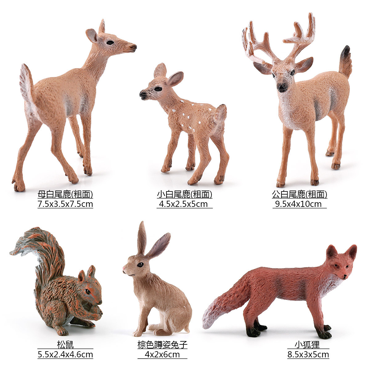 Cross-border simulation squirrel fox rabbit white-tailed deer model forest wildlife Christmas decoration ornaments toys