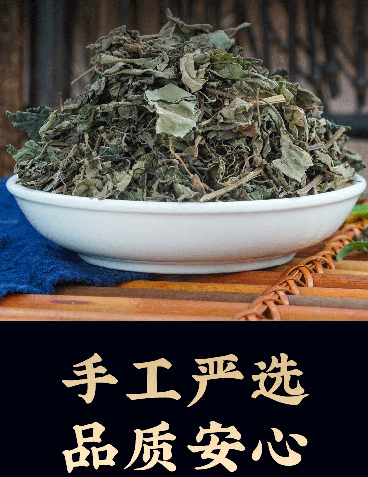 Jiaogulan Dried Herb 500g Gynostemma Pentaphyllum Tea Grade Seven Leaf Herbal Infusion overview