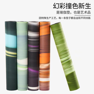 �ò�ײɫ�����٤�|���S���l��Ȼ���z�\�ӽ��������羳�����٤�|