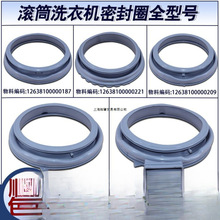 LͲϴCܷȦzȦƤȦzȦ|ȦTˮ