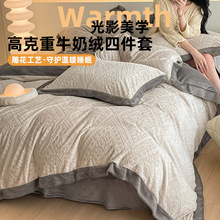 �p�ݵ�ţ�̽q�ļ��׶����Ӻ�ůɺ���q����ë�q���������״�Ʒ