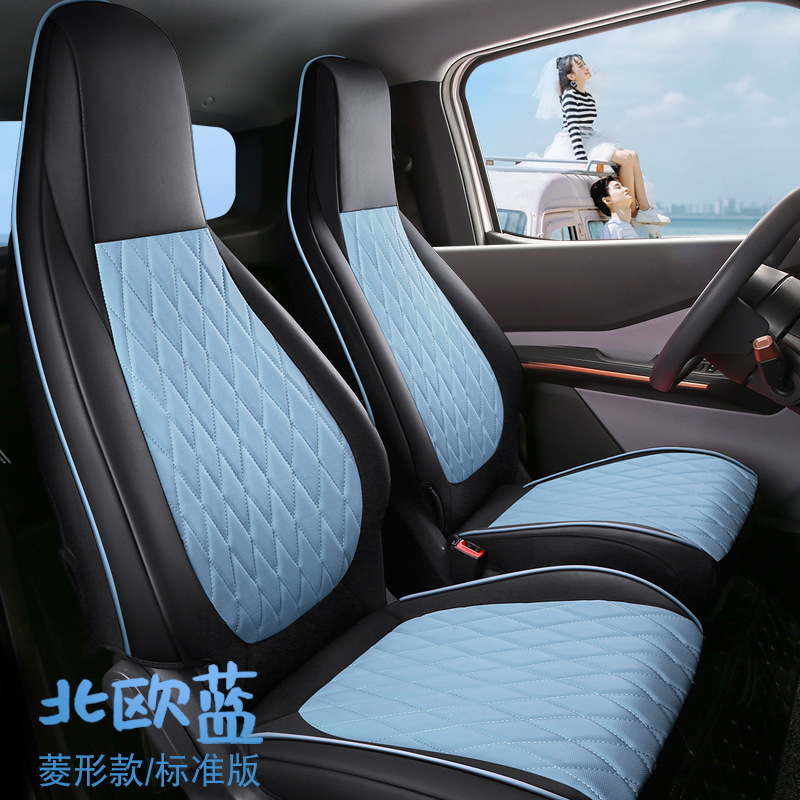 노르딕 블루-다이아몬드-표준 판