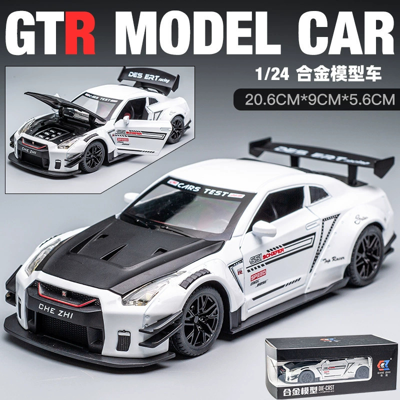 1: 24 serie de caja Toyota Bull Demon BMW M3 McLaren 720S modelo de automóvil de aleación juguetes adornos