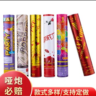 �Ԅe��ʾ�֔Q�Y�ڿ羳���Q�Ɍ��Y�������ֳֶY���Y��Ͳ �S��ֱ�N