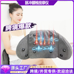Tolike磁石パルス腰椎牽引腰マッサージ器家庭用腰痛背中マッサージ器クロスボーダープレゼント