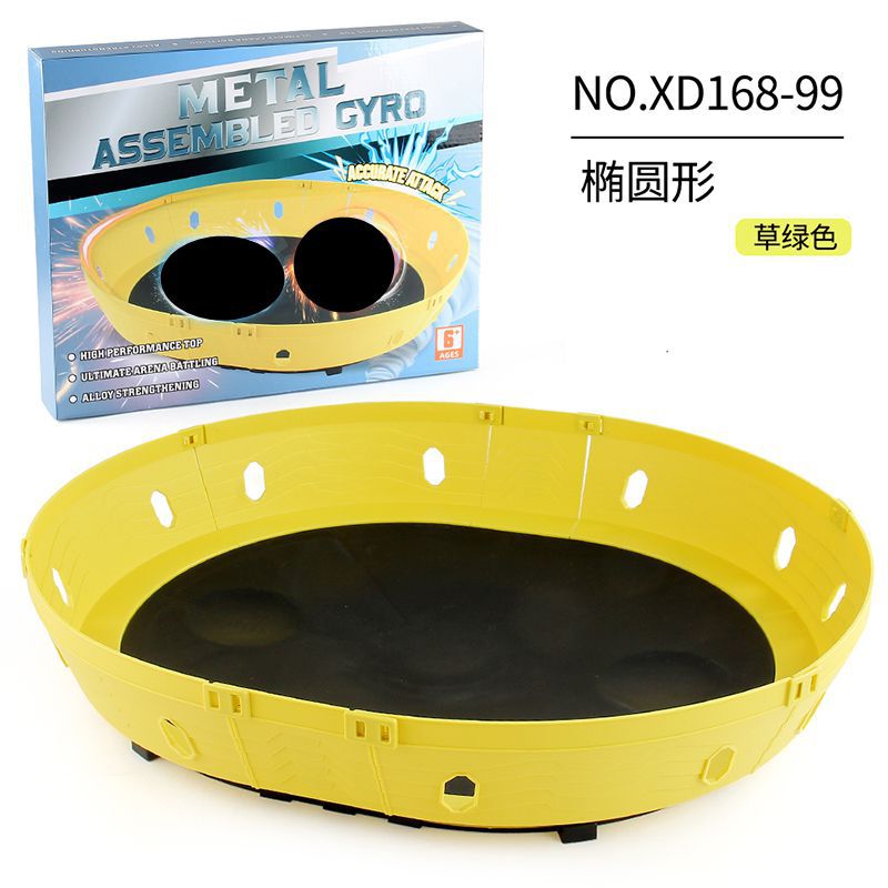 XD168-99 oval disc grass green boxed 586 grams