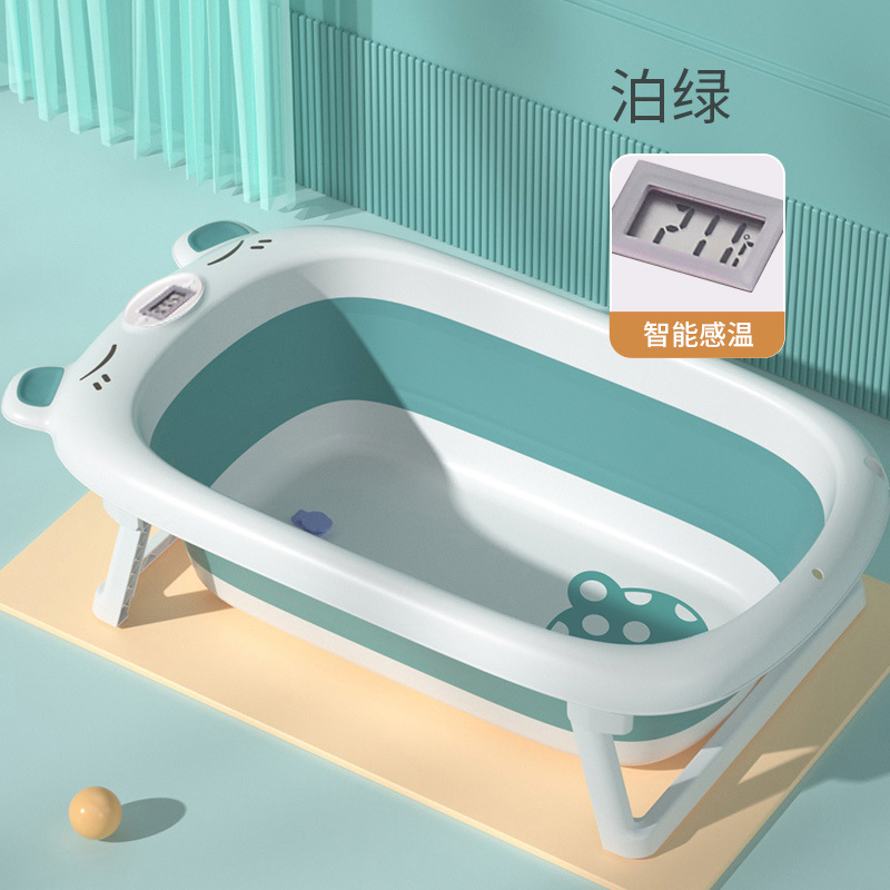 Bebé sensible a la temperatura plegable bañera de dibujos animados bebé bañera de gran tamaño niños baño cubo transfronterizo Amazon