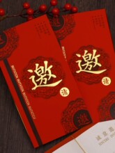 2025���Ո��W�����Ո�����x���_�I���h�̄���Ո���� �ƴ�