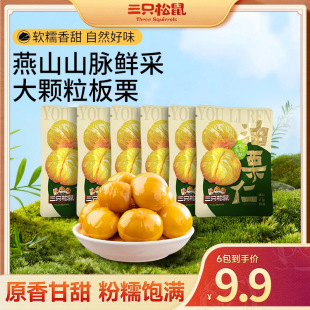 ����ֻ���������ʡ��шԹ��p�ɰ�ԭ�����ܛŴ����С���_����ʳ