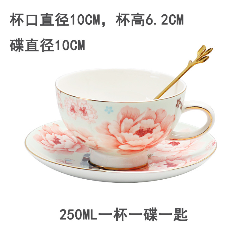 Nuevo juego de tazas y platillos de café de flores de té de flores retro, fresco y moderno, juego de té de la tarde británico, caja de regalo, taza de agua