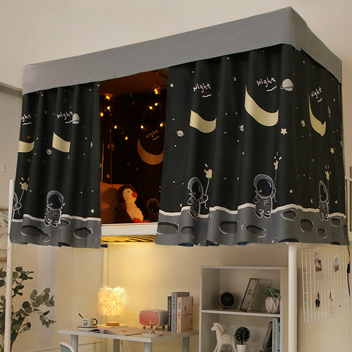 Student dormitory mosquito net bed curtain integrated upper bunk and lower bunk blackout cloth university dormitory universal curtain privacy curtain