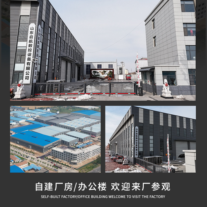 手持ち式レーザー溶接機四合一大電力工業級ステンレス金属携帯光ファイバーレーザー溶接機|undefined