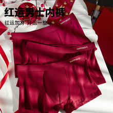 ��ɫ��鴿����ʿ�ڿ��Һ�ɫ������ƽ�Ǹ��Գ�͸�������Ľ�����