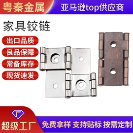 家具五金;家具配件;墙壁挂架